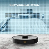 Робот-пылесос AENO RC3S (ARC0003S) Black - фото 10