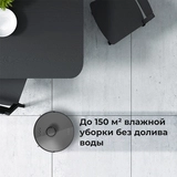 Робот-пылесос AENO RC3S (ARC0003S) Black - фото 7