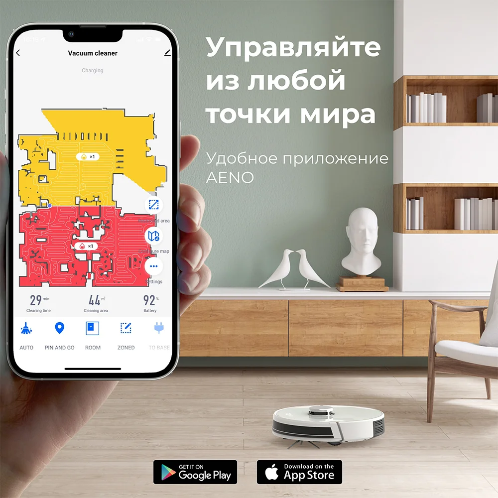 Робот-пылесос AENO RC2S (ARC0002S) White - фото 5