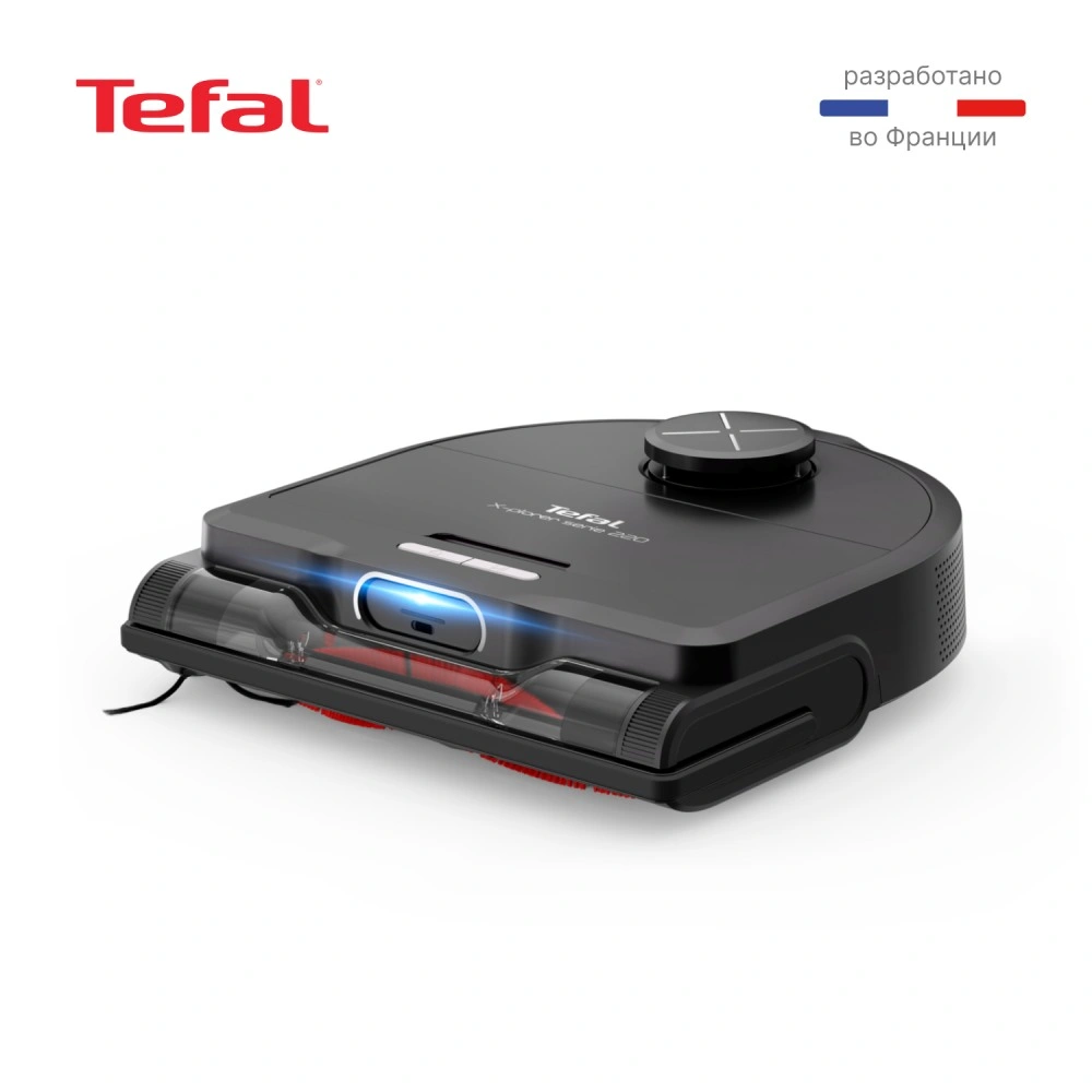 Робот-пылесос Tefal X-PLORER Serie 220 Animal & Allergy RG9475WH
