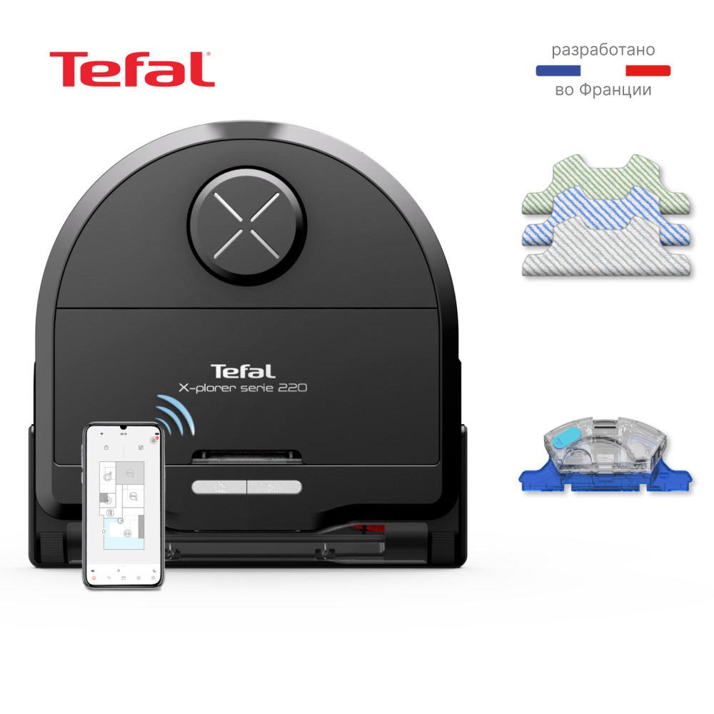Робот-пылесос Tefal X-PLORER Serie 220 Animal & Allergy RG9475WH - фото 2