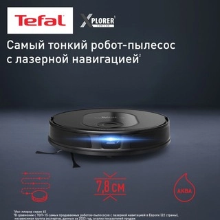 Робот-пылесос Tefal RG8L65WH X-PLORER Serie 65 - фото 2
