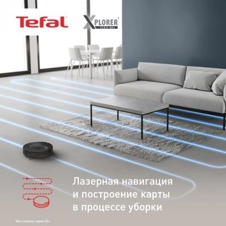 Робот-пылесос Tefal RG8L85WH X-PLORER Serie 65+ - фото 2