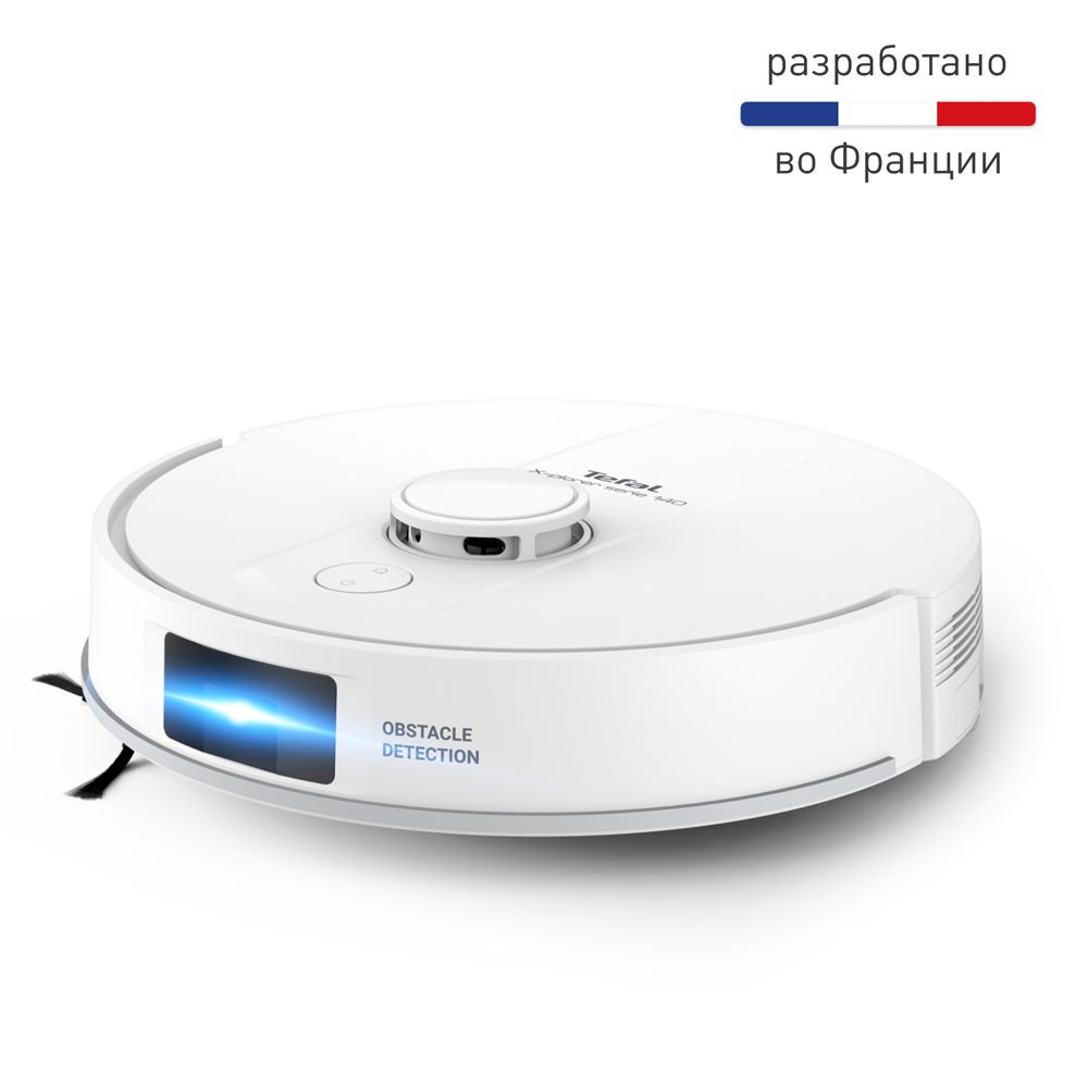 Tefal Робот шаңсорғышы RG9177WH - фото 2