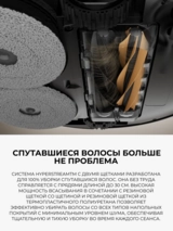 Dreame робот-шаңсорғыш X50 Ultra Complete White - фото 8