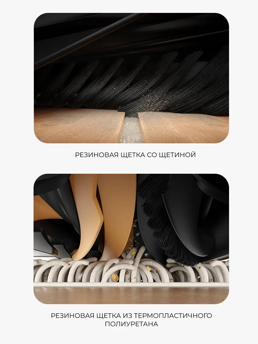 Dreame робот-шаңсорғыш X50 Ultra Complete White - фото 9