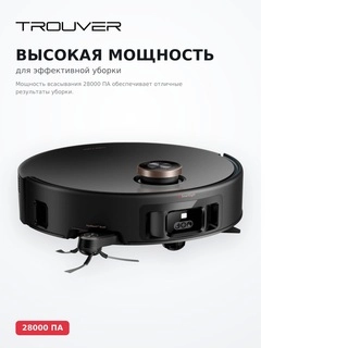 Trouver робот-шаңсорғыш Z60 Ultra Roller Complete Black - фото 4