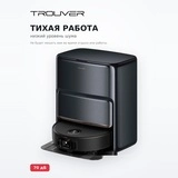 Робот-пылесос Trouver Z60 Ultra Roller Complete Black - фото 5