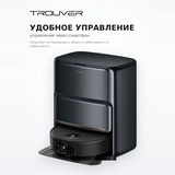 Робот-пылесос Trouver Z60 Ultra Roller Complete Black - фото 4