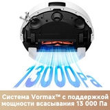 Trouver робот шаңсорғышы E20s Pro - фото 7