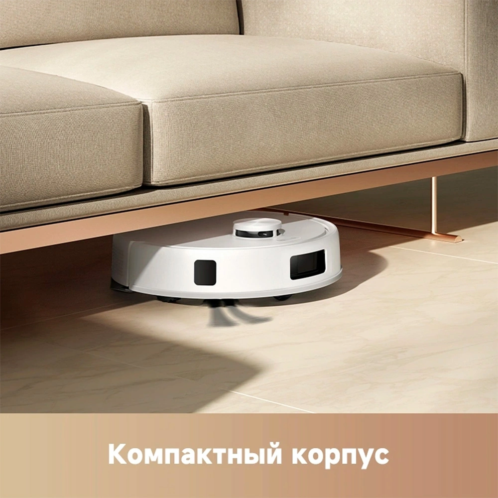 Trouver робот шаңсорғышы E20s Pro - фото 9