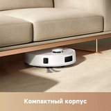 Trouver робот шаңсорғышы E20s Pro - фото 9