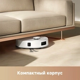 Робот-пылесос Trouver E20s Pro Plus - фото 8