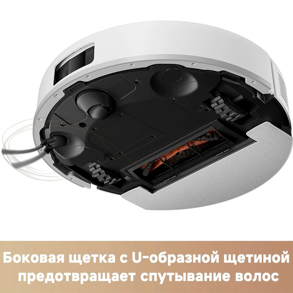 Робот-пылесос Trouver E20s Pro Plus - фото 9