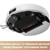 Робот-пылесос Trouver E20s Pro Plus - фото 9