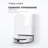 Trouver робот-шаңсорғышы S70 Roller - фото 5