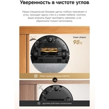 Робот-пылеcос Dreame D30 Pro - фото 7