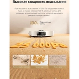 Робот-пылеcос Dreame D30 Pro - фото 8