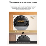 Робот-пылеcос Dreame D30 Pro - фото 10