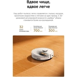 Робот-пылеcос Dreame D30 Pro - фото 6