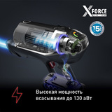 Вертикальный моющий пылесос Tefal X-Force Flex 11.60 TY9890WO - фото 4