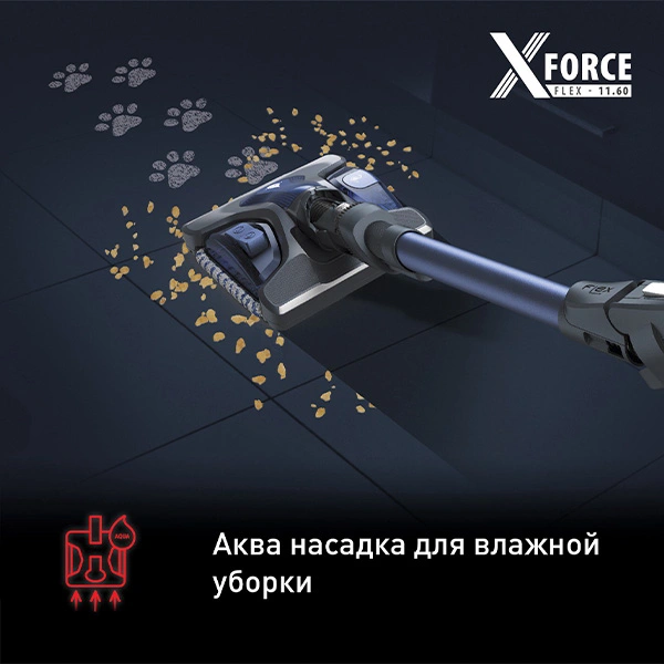 Вертикальный моющий пылесос Tefal X-Force Flex 11.60 TY9890WO - фото 6