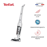 Tefal тік шаңсорғыш TY6547RH