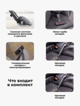 Вертикальный пылесос LG A9K-MAX1 - фото 12