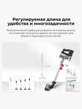 Вертикальный пылесос LG A9K-MAX1 - фото 9