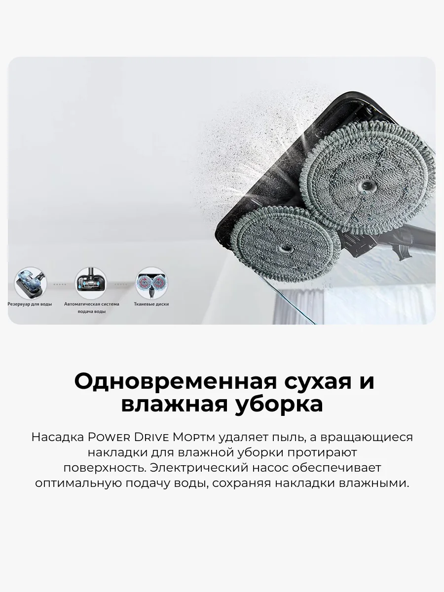 Вертикальный пылесос LG A9K-MAX1 - фото 5