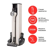 LG тік шаңсорғыш A9T-ULTRA2