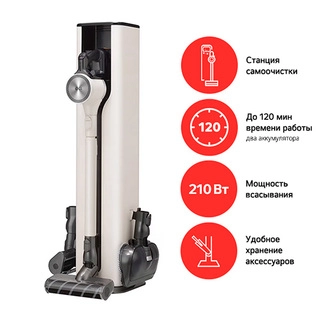 LG тік шаңсорғыш A9T-ULTRA2