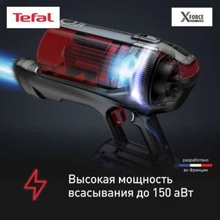 Tefal сымсыз шаңсорғыш X-Force Flex 12.60 Animal Auto TY98A9WO - фото 4