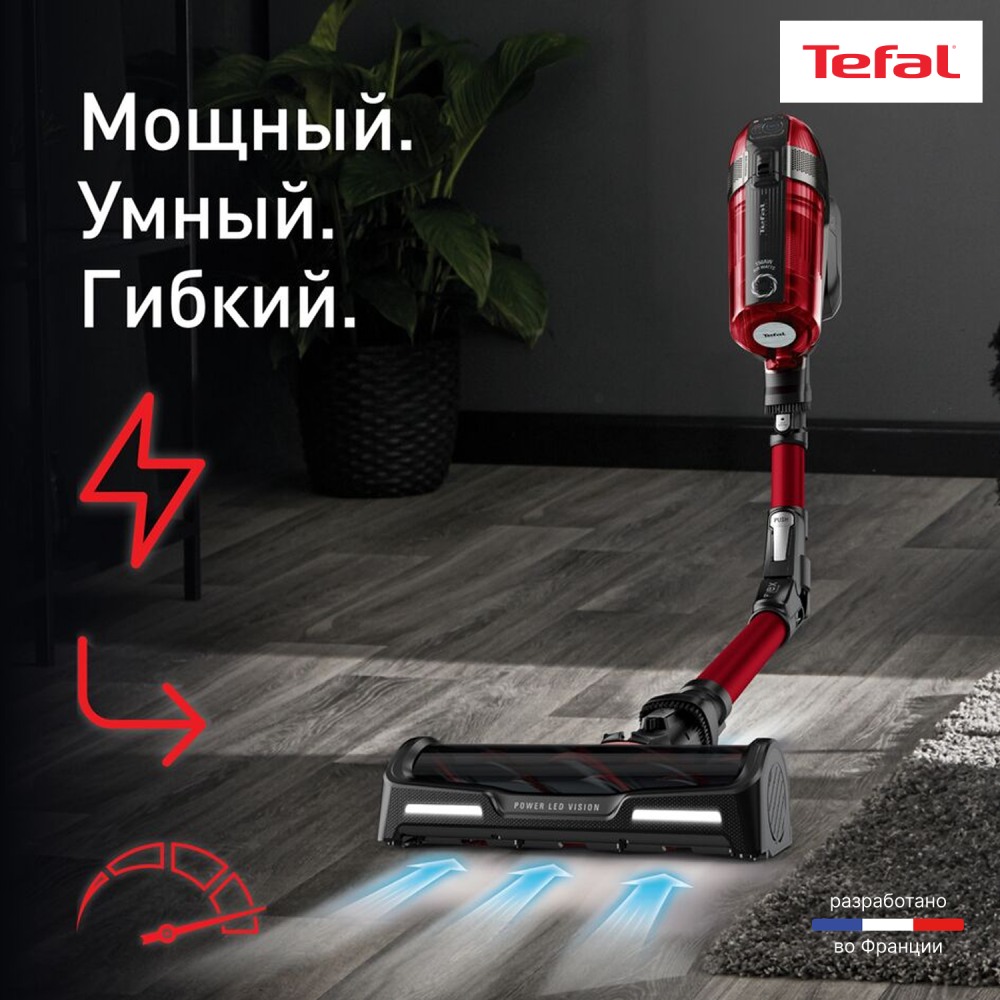 Беспроводной пылесос Tefal X-Force Flex 12.60 Animal Care TY98A9WO - фото 2