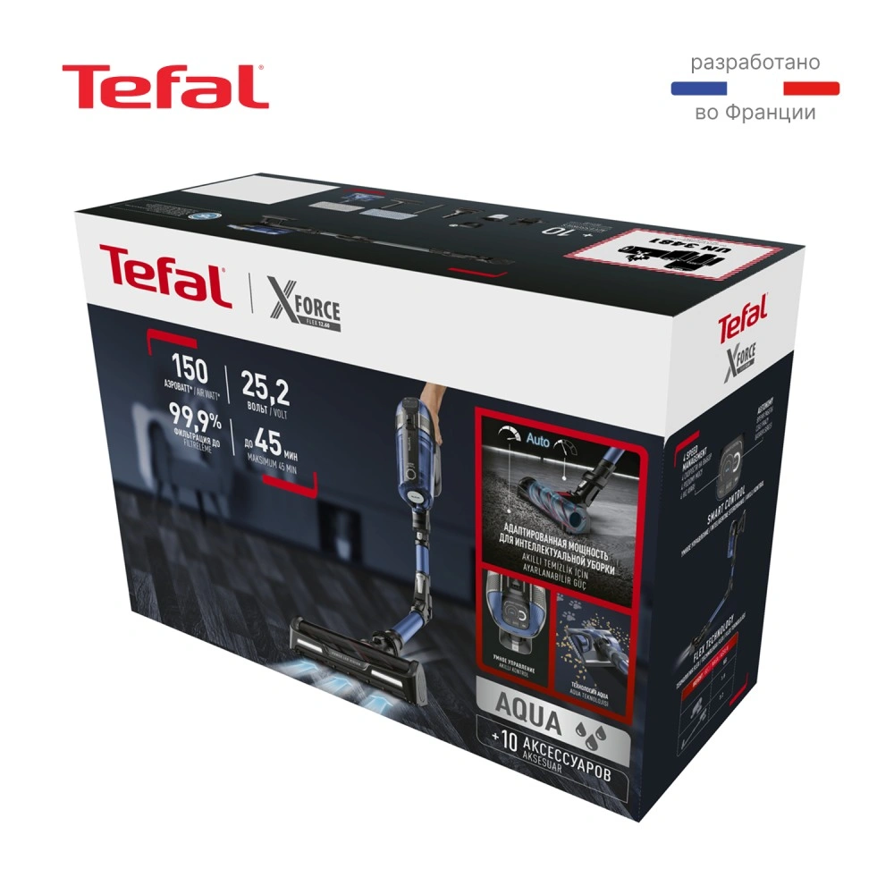 Tefal сымсыз шаңсорғыш X-Force Flex 12.60 Aqua Auto TY98C0WO - фото 14