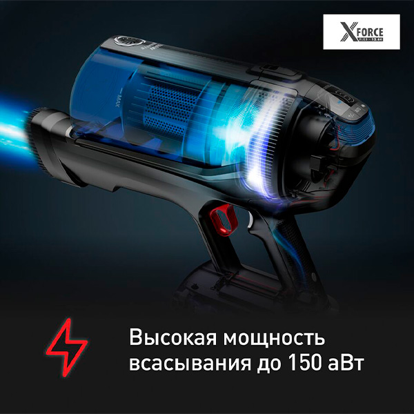 Tefal сымсыз шаңсорғыш X-Force Flex 12.60 Aqua Auto TY98C0WO