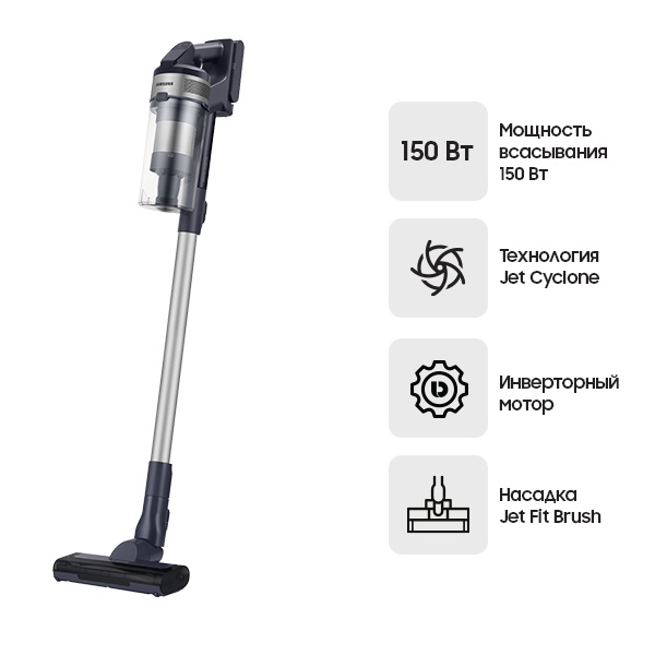 Jet 60 Turbo Vs15a6031r5 Ev Купить