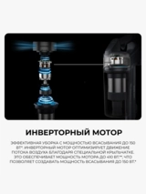 Вертикальный пылесос Samsung JET 60 Turbo (VS15A6031R5/EV) - фото 3