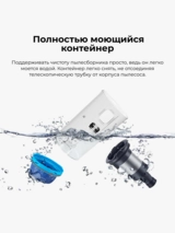 Вертикальный пылесос Samsung JET 60 Turbo (VS15A6031R5/EV) - фото 9