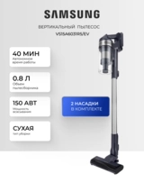 Вертикальный пылесос Samsung JET 60 Turbo (VS15A6031R5/EV) - фото 2