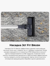 Вертикальный пылесос Samsung JET 60 Turbo (VS15A6031R5/EV) - фото 5