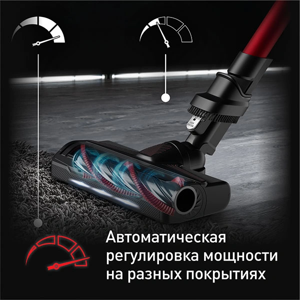 Тік тұрғызылған шаңсорғыш Tefal X-Force Flex 9.60 Animal Auto TY2079WO - фото 8