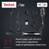 Tefal тік шаңсорғыш X-Force Flex 15.60 TY99F1WO - фото 11