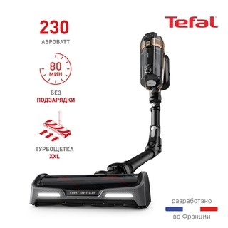 Tefal тік шаңсорғыш X-Force Flex 15.60 TY99F1WO