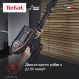 Tefal тік шаңсорғыш X-Force Flex 15.60 TY99F1WO - фото 4