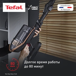 Tefal тік шаңсорғыш X-Force Flex 15.60 TY99F1WO - фото 5