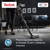 Tefal тік шаңсорғыш X-Force Flex 15.60 TY99F1WO - фото 3
