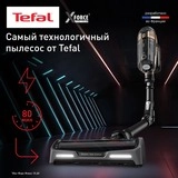 Tefal тік шаңсорғыш X-Force Flex 15.60 TY99F1WO - фото 2