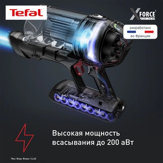 Tefal тік шаңсорғыш X-Force Flex TY99A8WO - фото 3