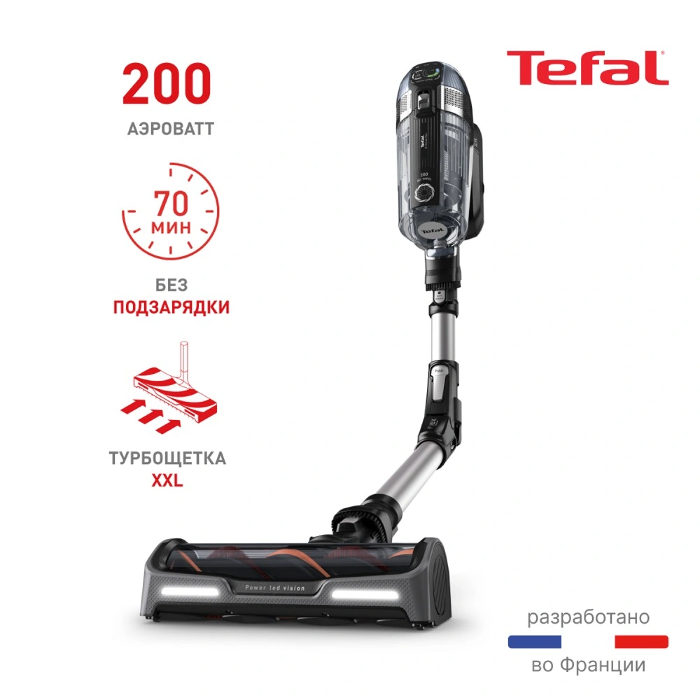 Tefal тік шаңсорғыш X-Force Flex TY99A8WO
